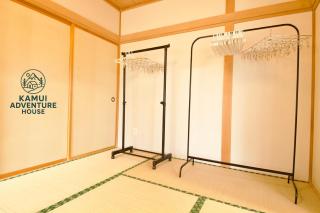 Kamui Adventure House - Asahikawa - 2