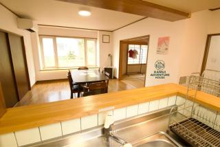 Kamui Adventure House - Asahikawa - 7