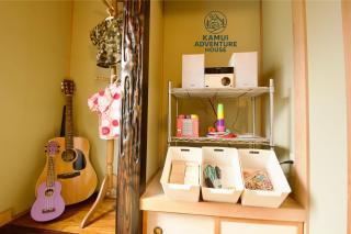 Kamui Adventure House - Asahikawa - 3