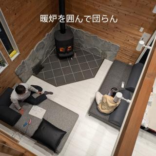 Hidden Villa Gift - Vacation STAY 08571v - 8