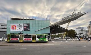 Modern Southbank Escape Walk to Crown, CBD Living Pool & Gym - 1