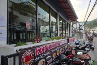 A&N Residence Patong - 7