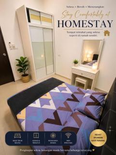 Cozy Terrace House Near USM Georgertown SPICE Airport Bayan Lepas Penang - 1