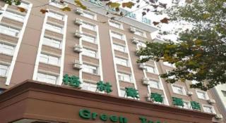 GreenTree Inn Bozhou Weiwu Road Hotel - 3