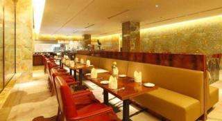 Hotel Leader Changsha - 1