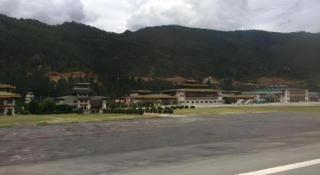 Hotel Valley Thimphu - 8