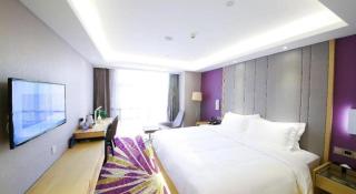 Lavande Hotel Beijing Olympic Village bird nest - 6