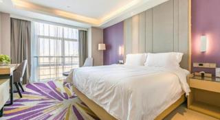 Lavande Hotel Beijing Olympic Village bird nest - 2