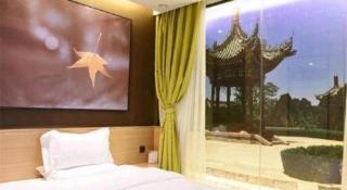 IU Hotel Xi'an Gulou Huimin Street Qiaozikou Metro Station - 3