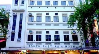 South East Asia Hotel - Singapore - 3