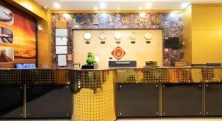 Ying Feng Yuan Hotel - 5