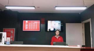 Thank Inn Hotel Jiangsu Huaian Lianshui Baiyue Square - 3