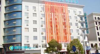 City Comfort Inn Fengcheng New District Municipal Government - 1
