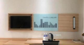 City Comfort Inn Xiangyang Zaoyang Guangwu Road - Zaoyang - 3