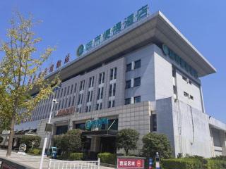 City Comfort Inn Jingzhou Railway Station Fantawild - Caoshi - 2