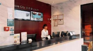 City Comfort Inn Zhuhai Jinwan Hangkong Xincheng - 3