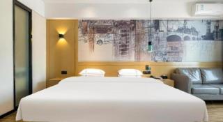 City Comfort Inn Nanning Kede Zoo Qingchuan Metro Station - 3