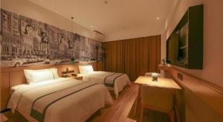 City Comfort Inn Dongguan Tangxia Garden Street - 6