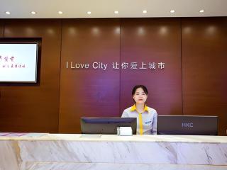 City Comfort Inn Guilin North High Speed Railway Station Square - 8