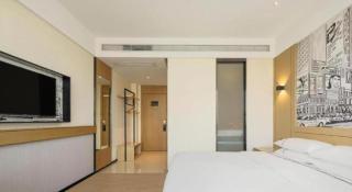 City Comfort Inn Wuhan Daxueyuan Road Qingfeng Villa - 1