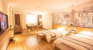 City Comfort Inn Nantong Qidong Renmin Zhong Road Xingfudao - 7