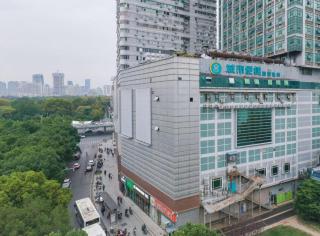 City Comfort Inn Wuhan International Square Union Medical College Hospital - 8