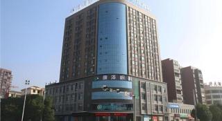 City Comfort Inn Jingmen Jingshan Passenger Station - 5