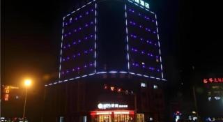 City Comfort Inn Jingmen Jingshan Passenger Station - 4
