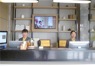 City Comfort Inn Jingmen Jingshan Passenger Station - 2