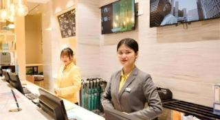City Comfort Inn Guigang Zhongshan High Speed Railway Station - 2