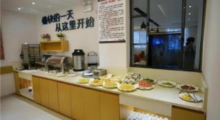 City Comfort Inn Baise Leye - 8
