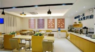 City Comfort Inn Baise Leye - 1