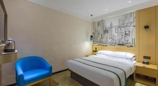 City Comfort Inn Ezhou Hengda - 1