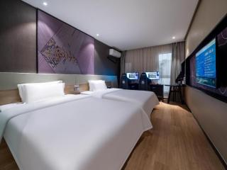 IU Hotels· Tianjin Houtai Chengjian University Haitai Industrial Park - 9