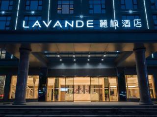 Lavande Hotels· Jingzhou Jianli - 6