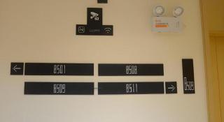 City Comfort Inn Dalian Changxin Dao Santang Commercial Street - 8