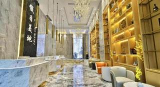 MIDI Hotel Guangdong Chaozhou Xiangqiao District Hanshan Teachers College - 9