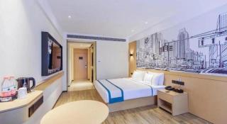 City Comfort Inn Yancheng Xihuan Road Wanda Plaza - 5