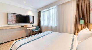 City Comfort Inn Yancheng Xihuan Road Wanda Plaza - 3