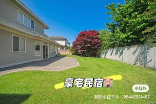 Cozy home - 7