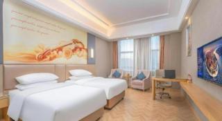 Vienna Hotel Jiangsu Zhangjiagang Passenger Terminal Station - 2