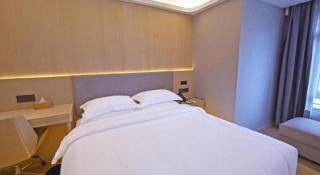 Deep Sleep Hotel Nanjing Confucius Temple Metro Station - 3
