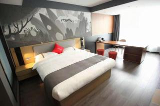 Thank Hotel Shanxi Lvliang Zhongyang County North Fengcheng Street - 9
