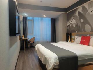 Thank Hotel Shanxi Lvliang Zhongyang County North Fengcheng Street - 6