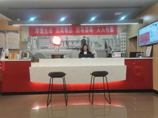 Thank Hotel Shanxi Lvliang Zhongyang County North Fengcheng Street - 5