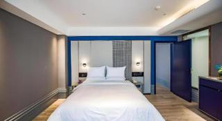 LANOU Hotel Henan Luoyang Wanda Plaza Wangfujing - 7