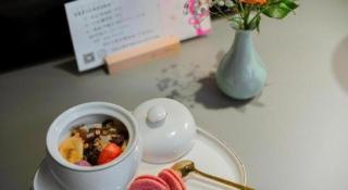 Atour Hotel Nanchang Longding Chadu East Jiefang Road - 1