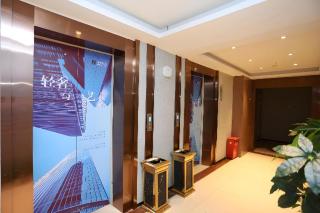 Borrman Hotel Wuhan Yellow Crane Tower Fuxing Road Metro Station - 1