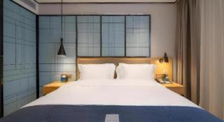 Echarm Hotel Guanzhou Tianhe Grandview Mall - 3