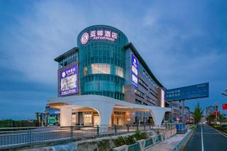 Airfeel Hotel - 9
